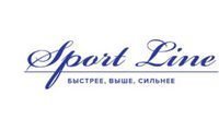 Матрасы Консул Sport Line ™