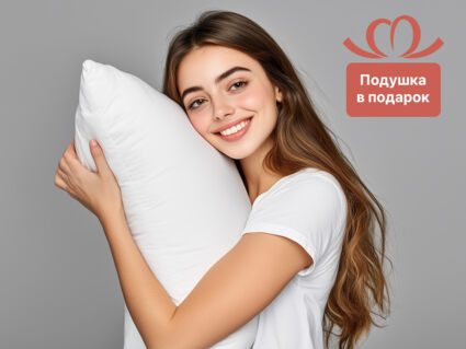 Матрас Димакс СМ Кокос-16 22