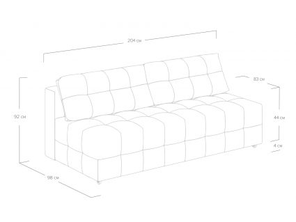 Диван Сонум City Рогожка деним