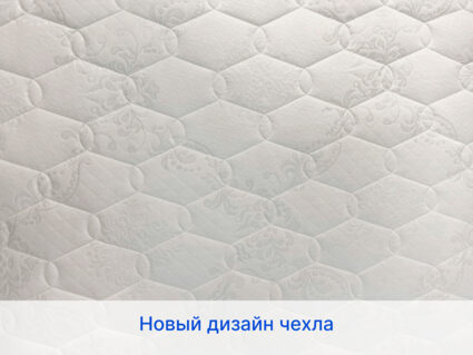 Матрас Димакс Микро Медиум мемо 37