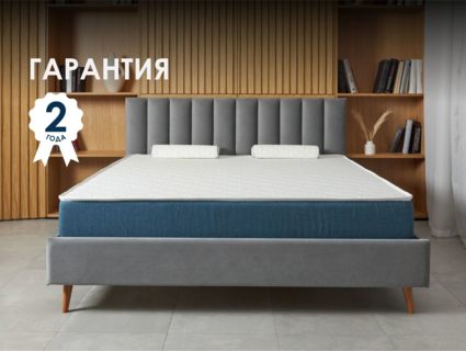 Матрас Димакс Баланс Фоам Файв 22